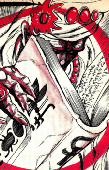 The Scribe Ani's image