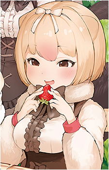 Silky Anteater