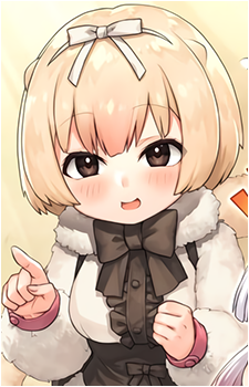 Silky Anteater