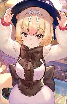 Silky Anteater