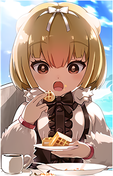 Silky Anteater