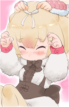 Silky Anteater