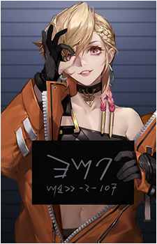 EMP