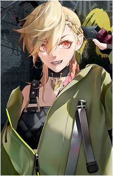 EMP's image