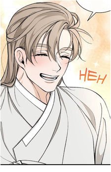 Image source: Panel from the Manwha Myungha {Fever}