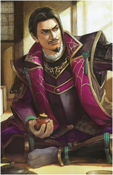 Hisahide Matsunaga {SW5}