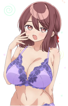 Akemi Abikura