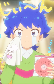 Kotarou Kawaii