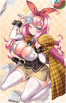 Vivian {PQT}