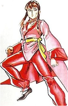 Lei Kugo's image