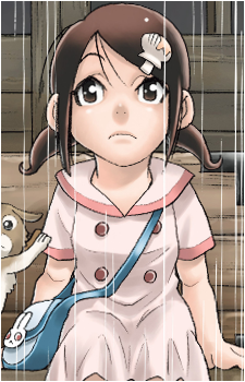 Nagisa Myojin's image