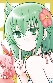 Image 3 - Art: 敷誠一 (Seiichi Shiki) Image 3