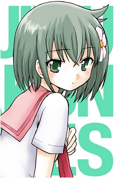 Eriko Usami's image