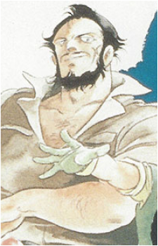 Captain {GG}'s image