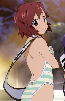 Tsugumi Aoba