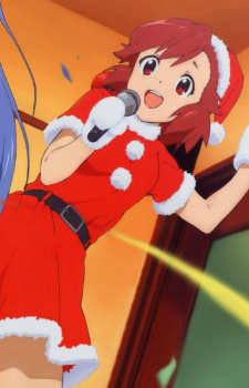 Tsugumi Aoba