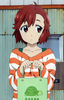 Tsugumi Aoba