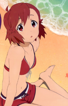 Tsugumi Aoba