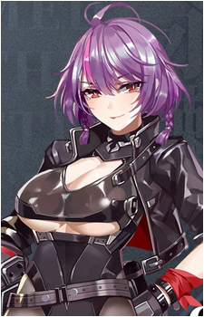 Aya Nagase's image