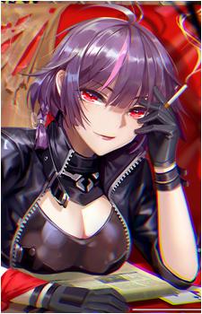 Aya Nagase