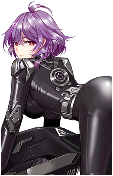 Aya Nagase