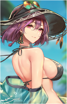 Aya Nagase