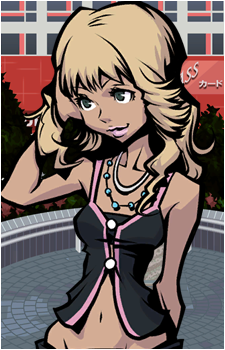 Nao's image