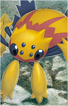 Joltik