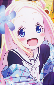 Hana N. Fountainstand