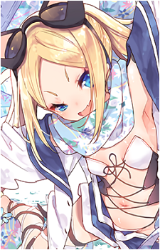 Hana N. Fountainstand