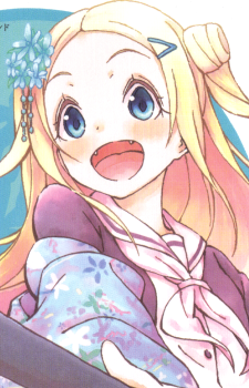 Hana N. Fountainstand