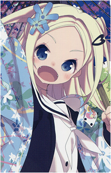 Hana N. Fountainstand's image