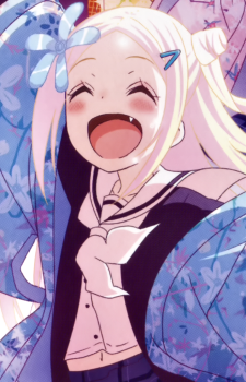 Hana N. Fountainstand