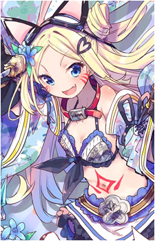 Hana N. Fountainstand