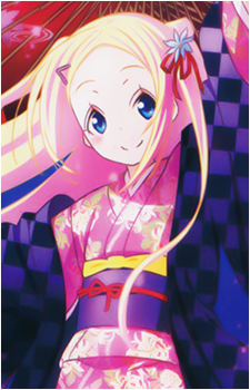 Hana N. Fountainstand