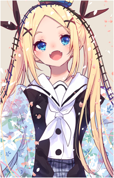 Hana N. Fountainstand