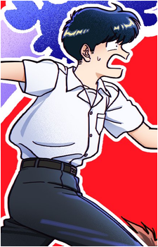 Okuto Nakamura