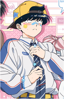 Okuto Nakamura