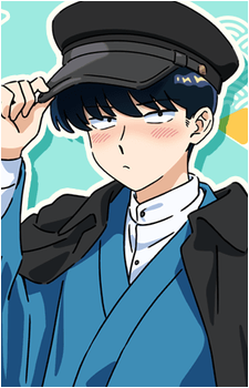 Okuto Nakamura
