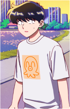 Okuto Nakamura