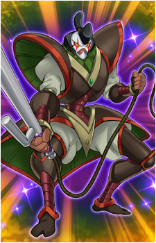 Goyo Chaser's image