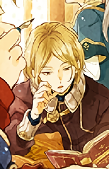 Suzu (AnS) Image