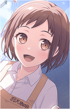 Tsugumi Hazawa