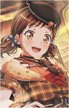 Tsugumi Hazawa