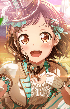 Tsugumi Hazawa
