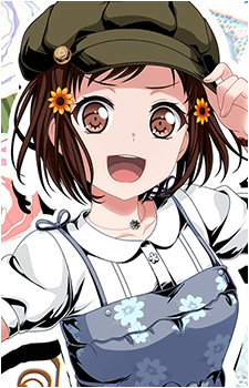 Tsugumi Hazawa