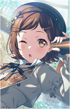Tsugumi Hazawa