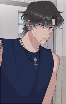Kai {BG}
