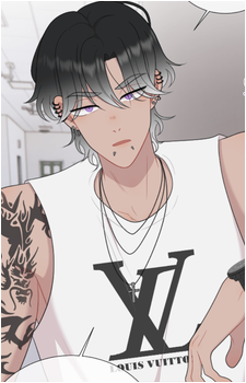 Kai {BG}
