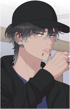 Kai {BG}